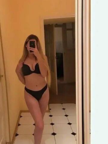 Анкета проститутки Марина, 27 лет